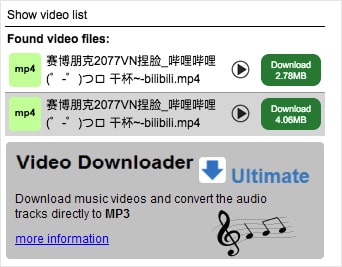 bilibili download firefox